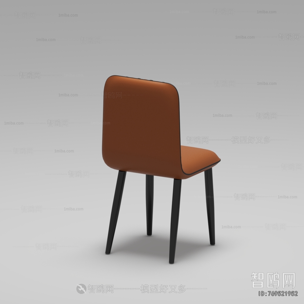 Modern Single Chair