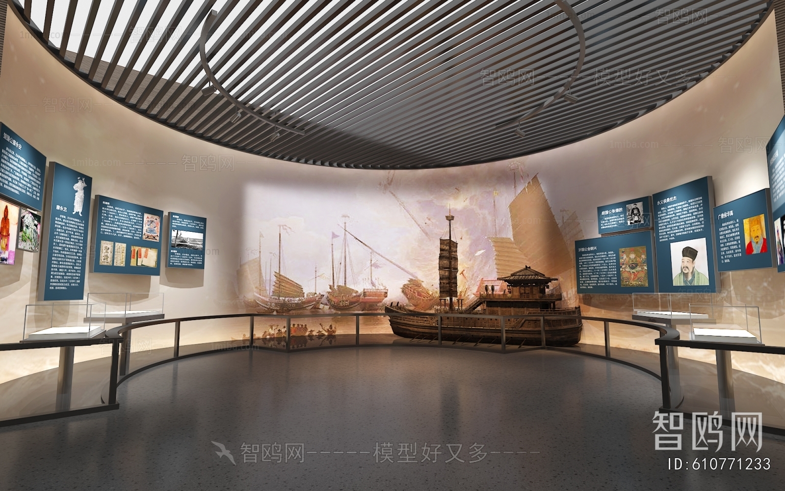 New Chinese Style Museum