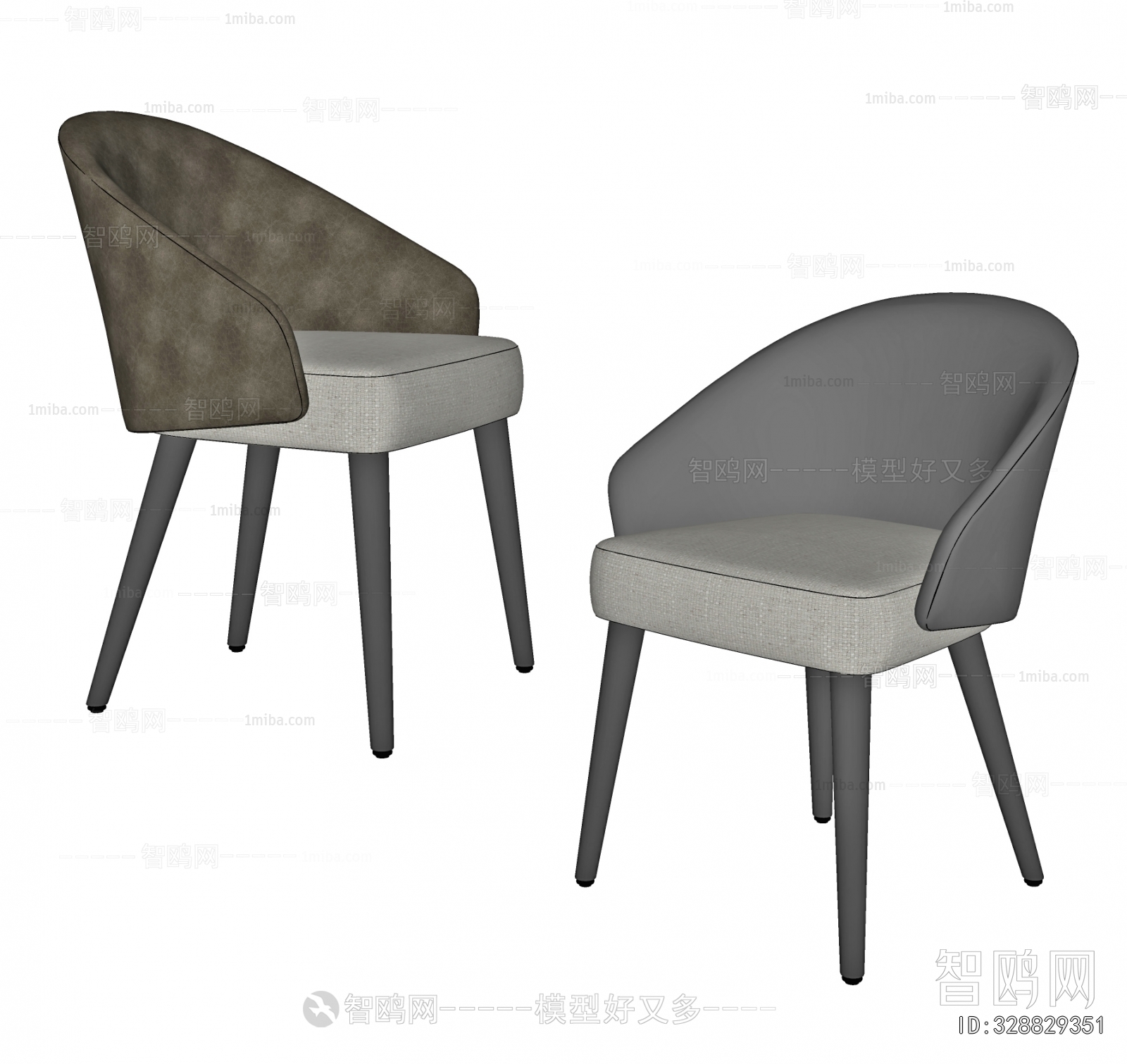 Modern Lounge Chair