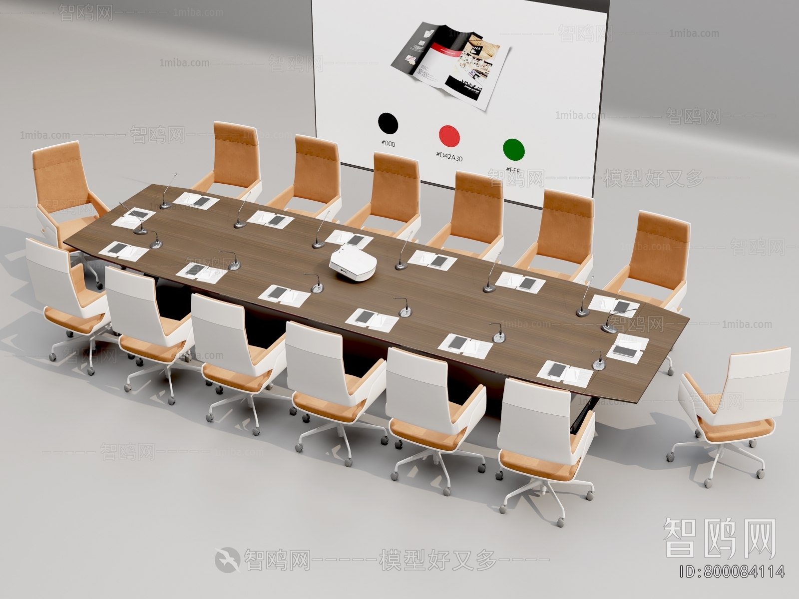 Modern Conference Table