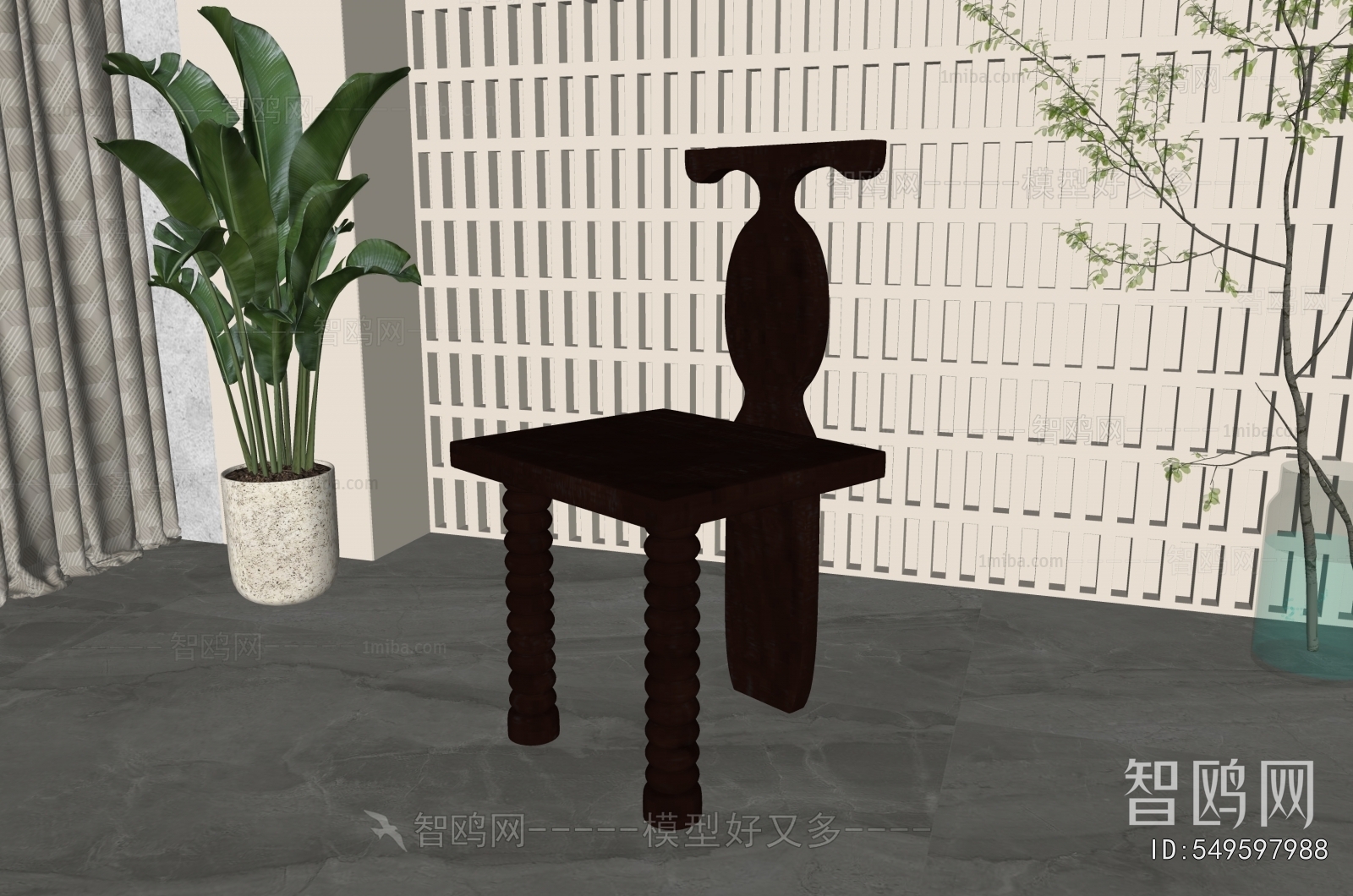 American Style Dining Chair