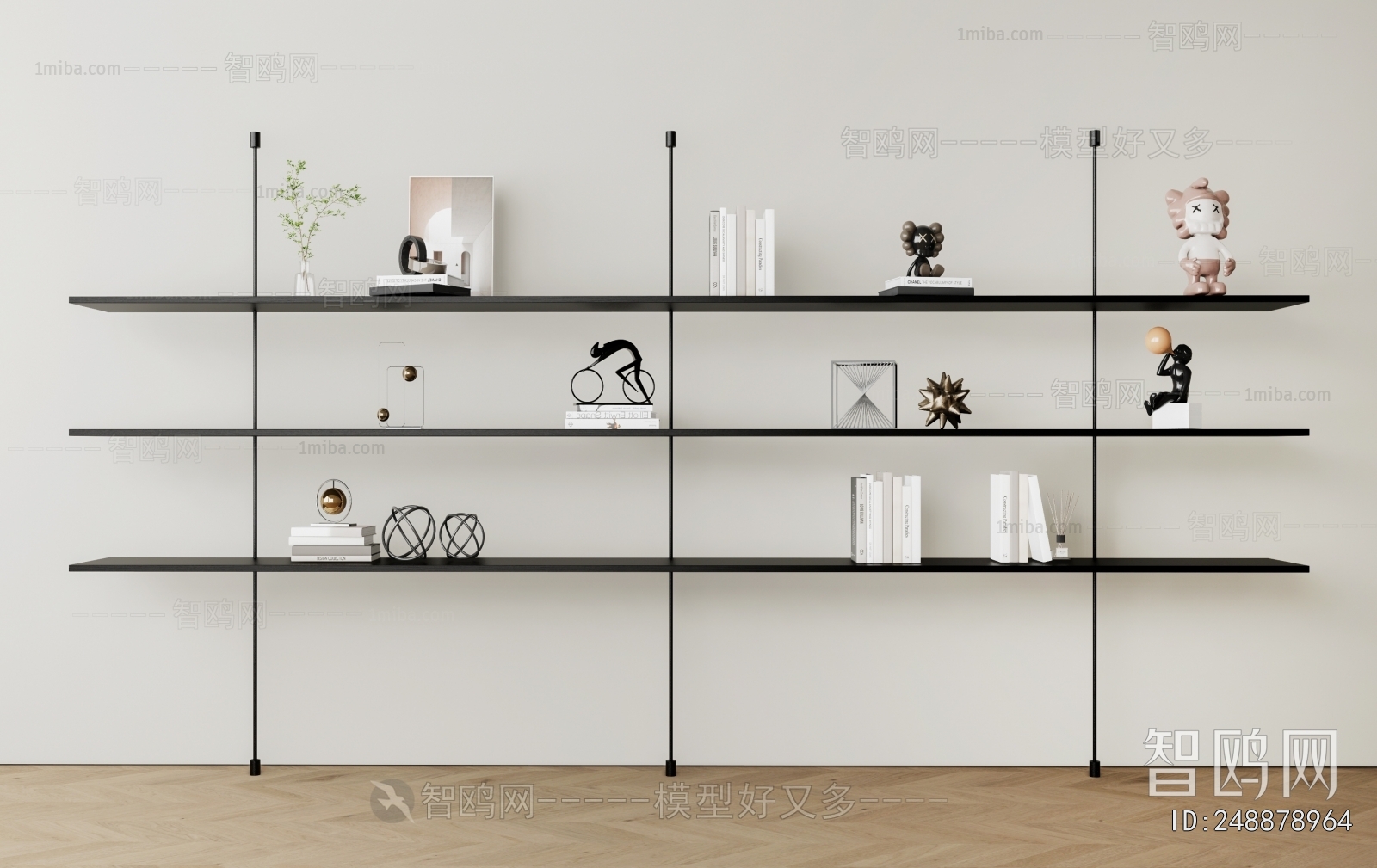 Modern Shelving