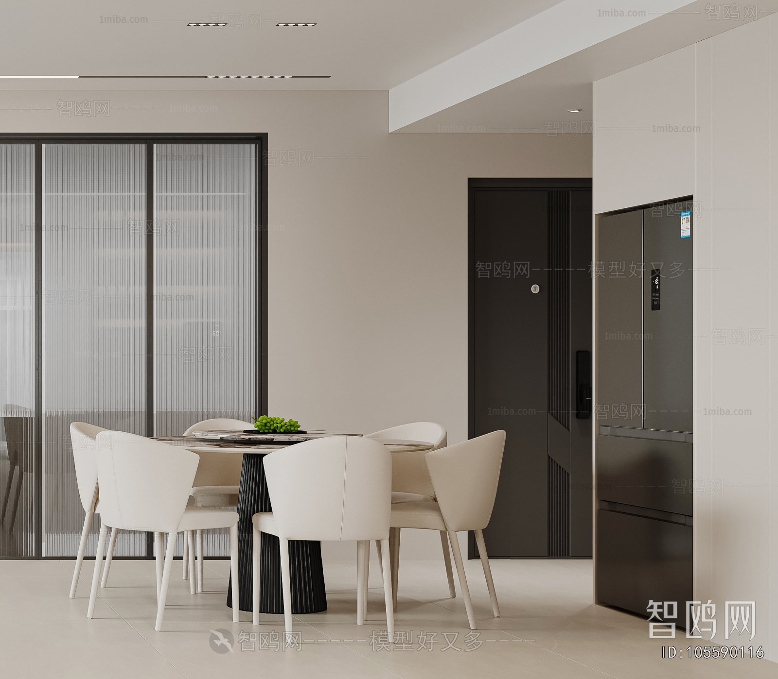 Modern Dining Room