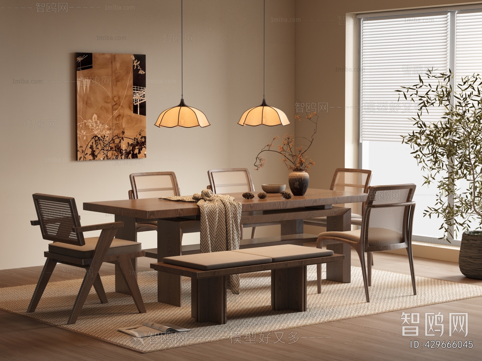 Wabi-sabi Style Dining Table And Chairs