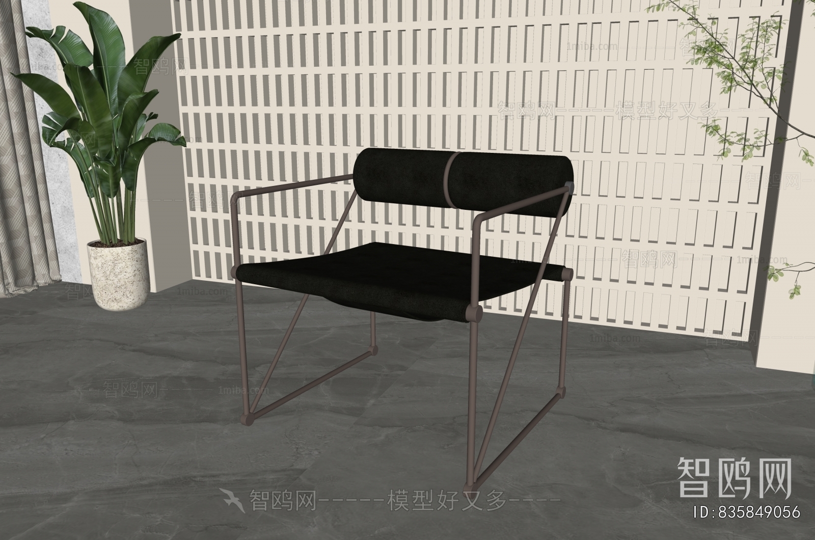 Modern Lounge Chair