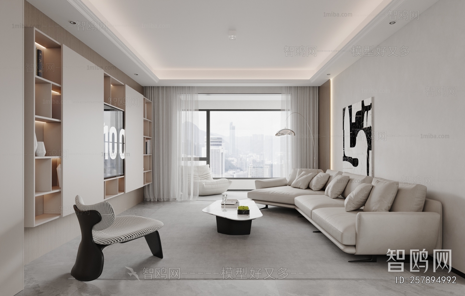 Modern A Living Room