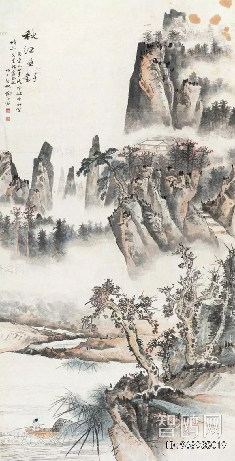 中式国画山水画