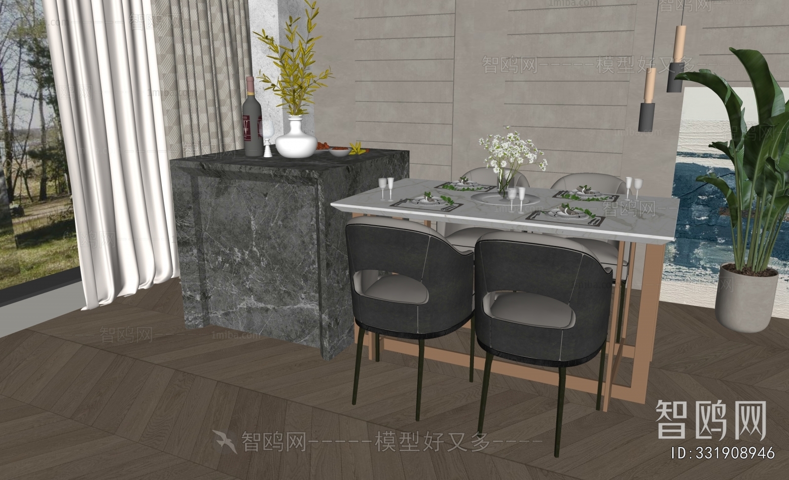 Modern Dining Table And Chairs