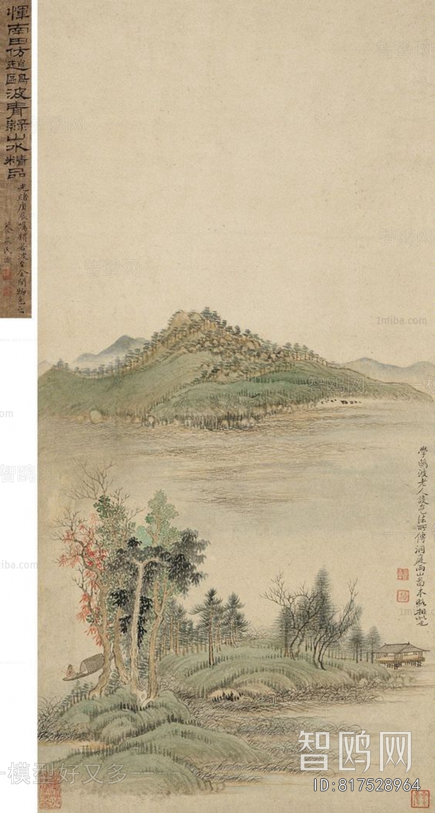 中式国画山水画