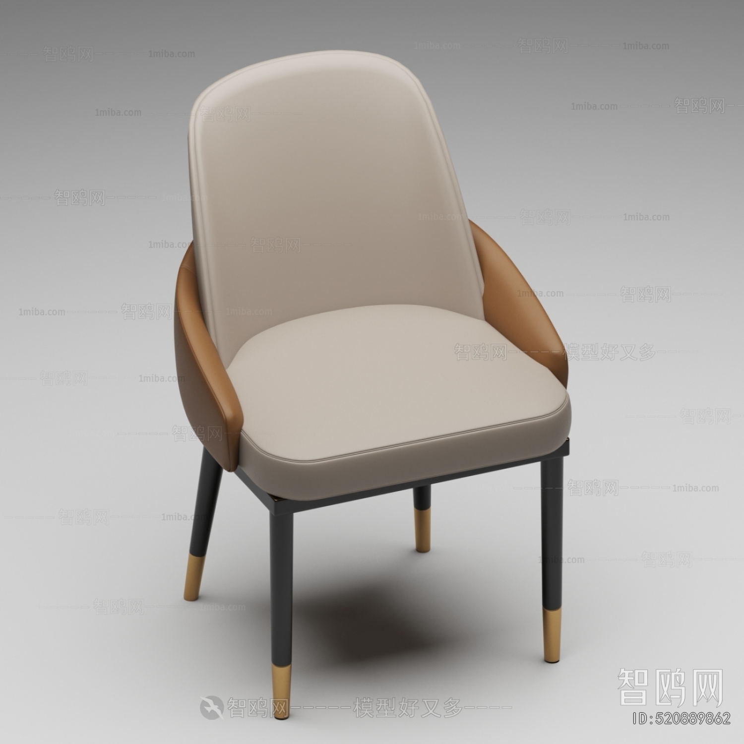 Modern Dining Chair