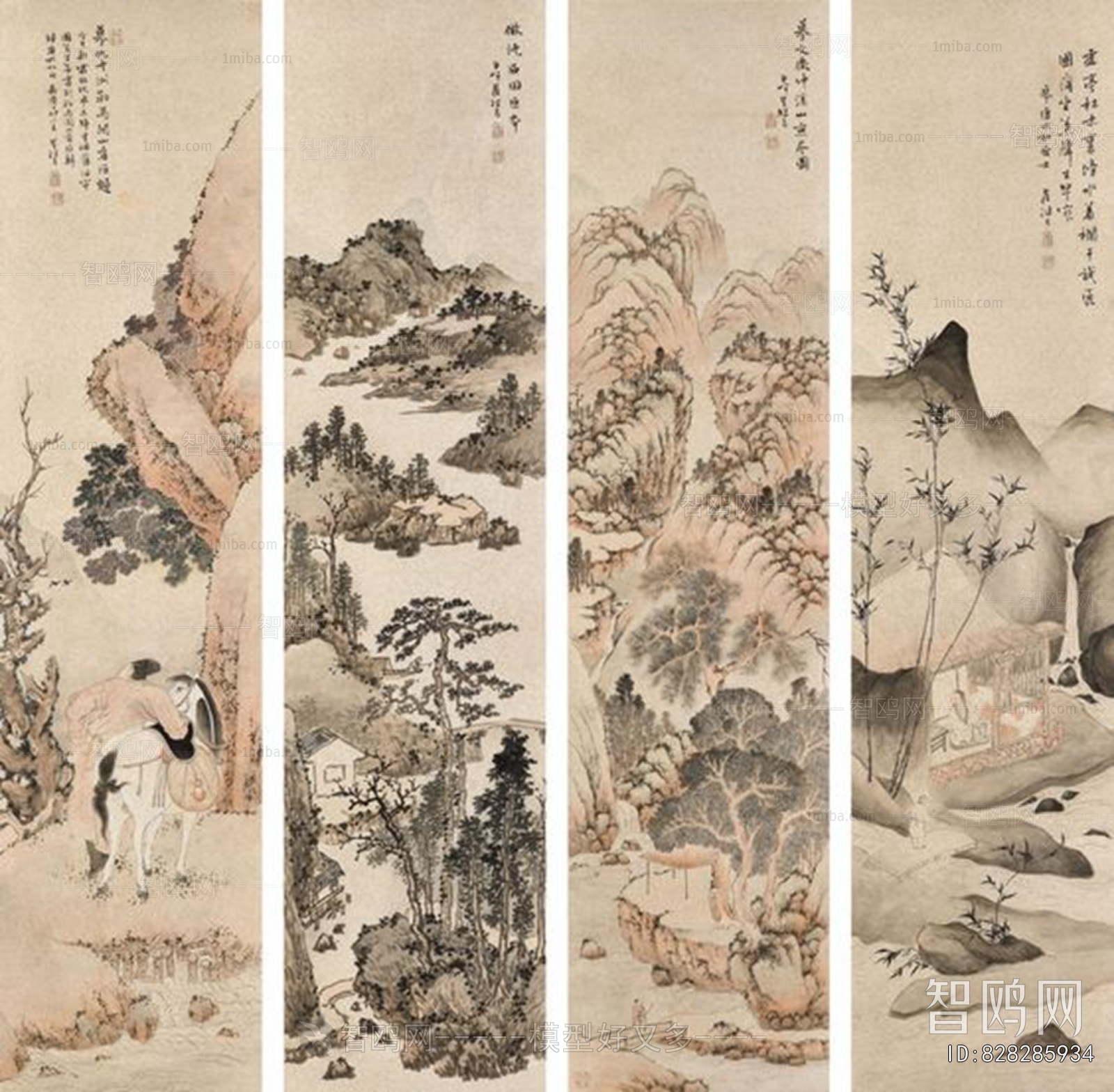 Chinese Style Painting