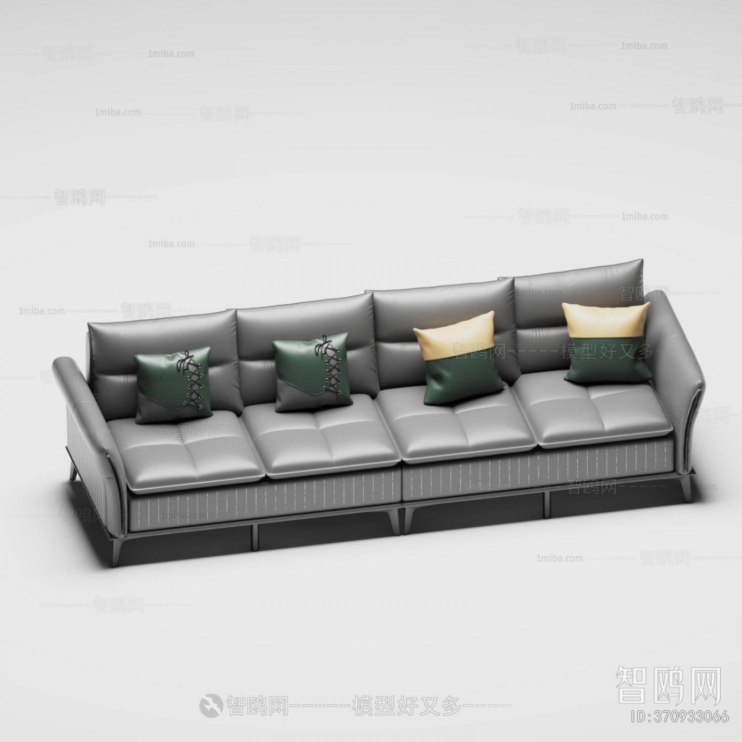 Modern Multi Person Sofa