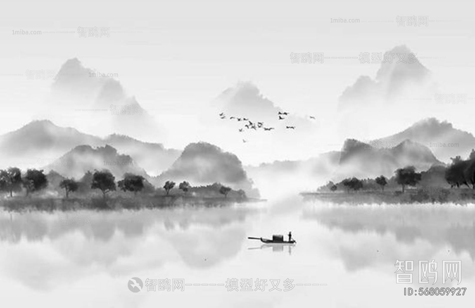 Chinese Style Painting