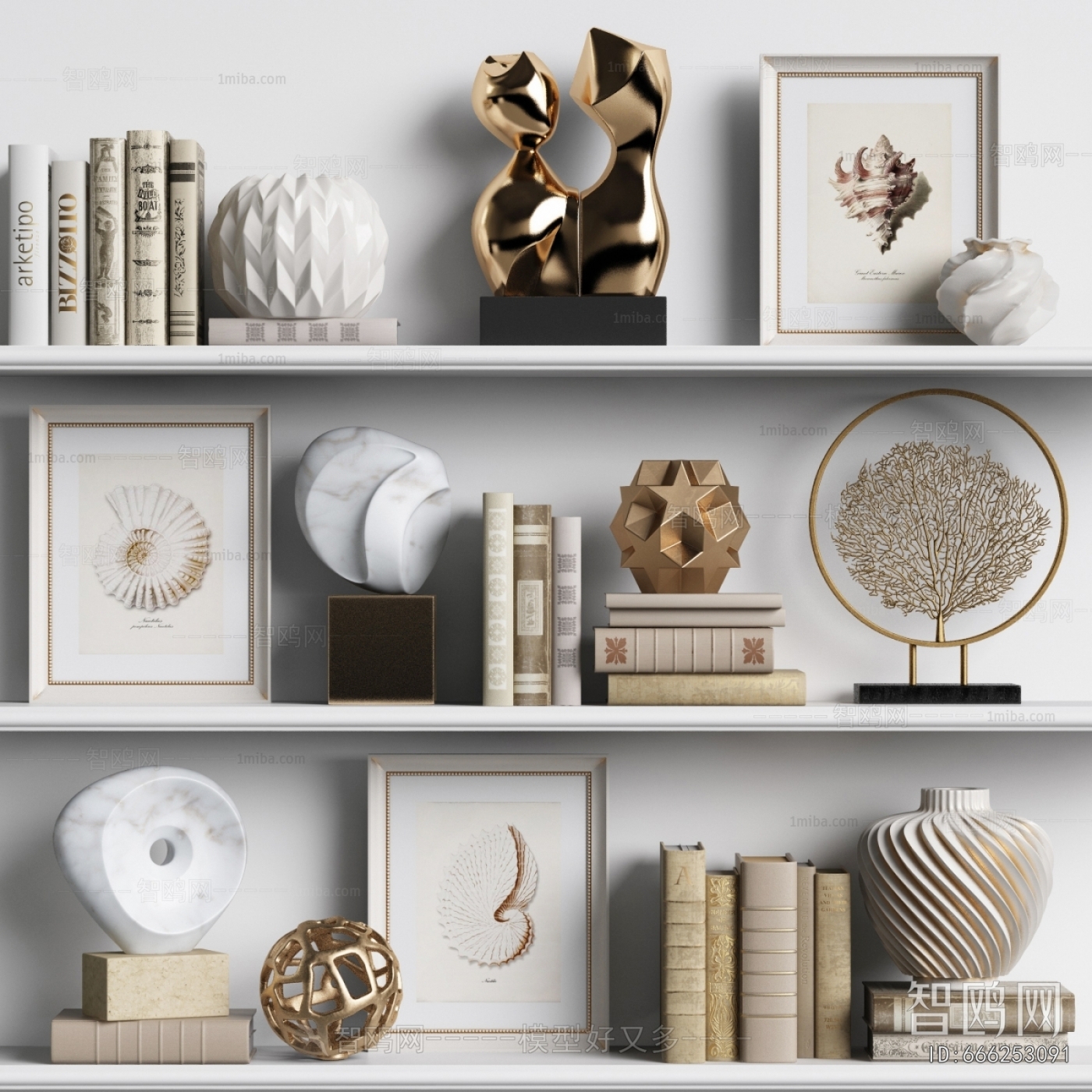 Modern Decorative Set