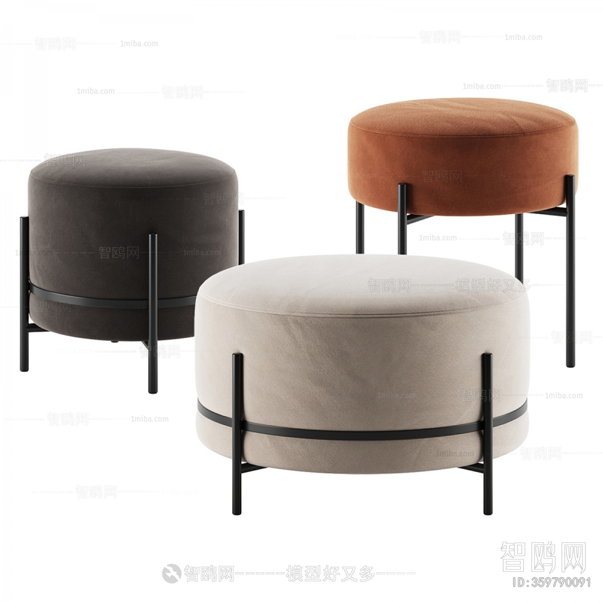 Modern Sofa Stool