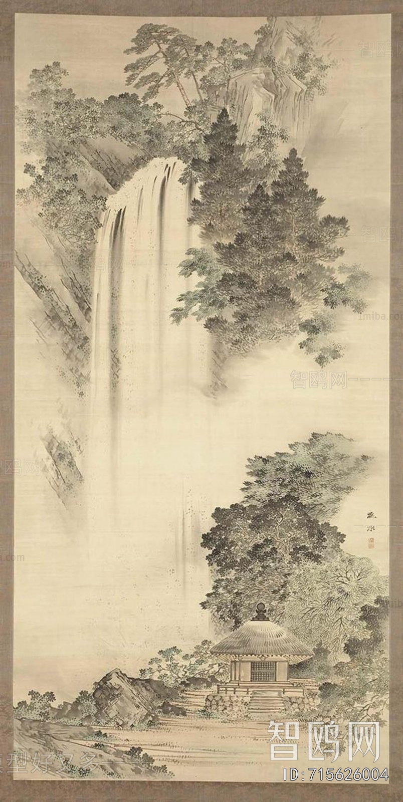 Chinese Style Painting