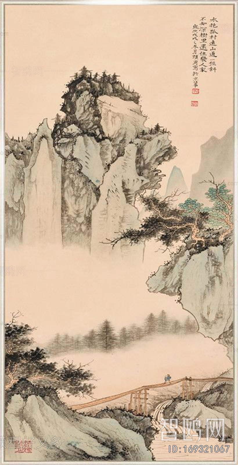 中式国画山水画