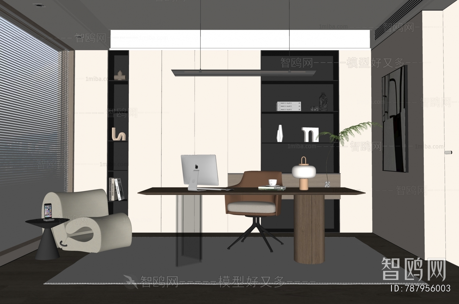 Modern Study Space