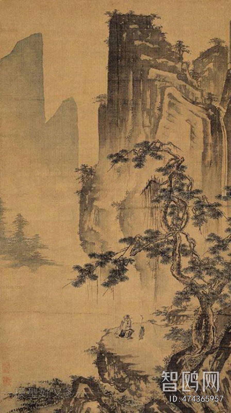 Chinese Style Painting