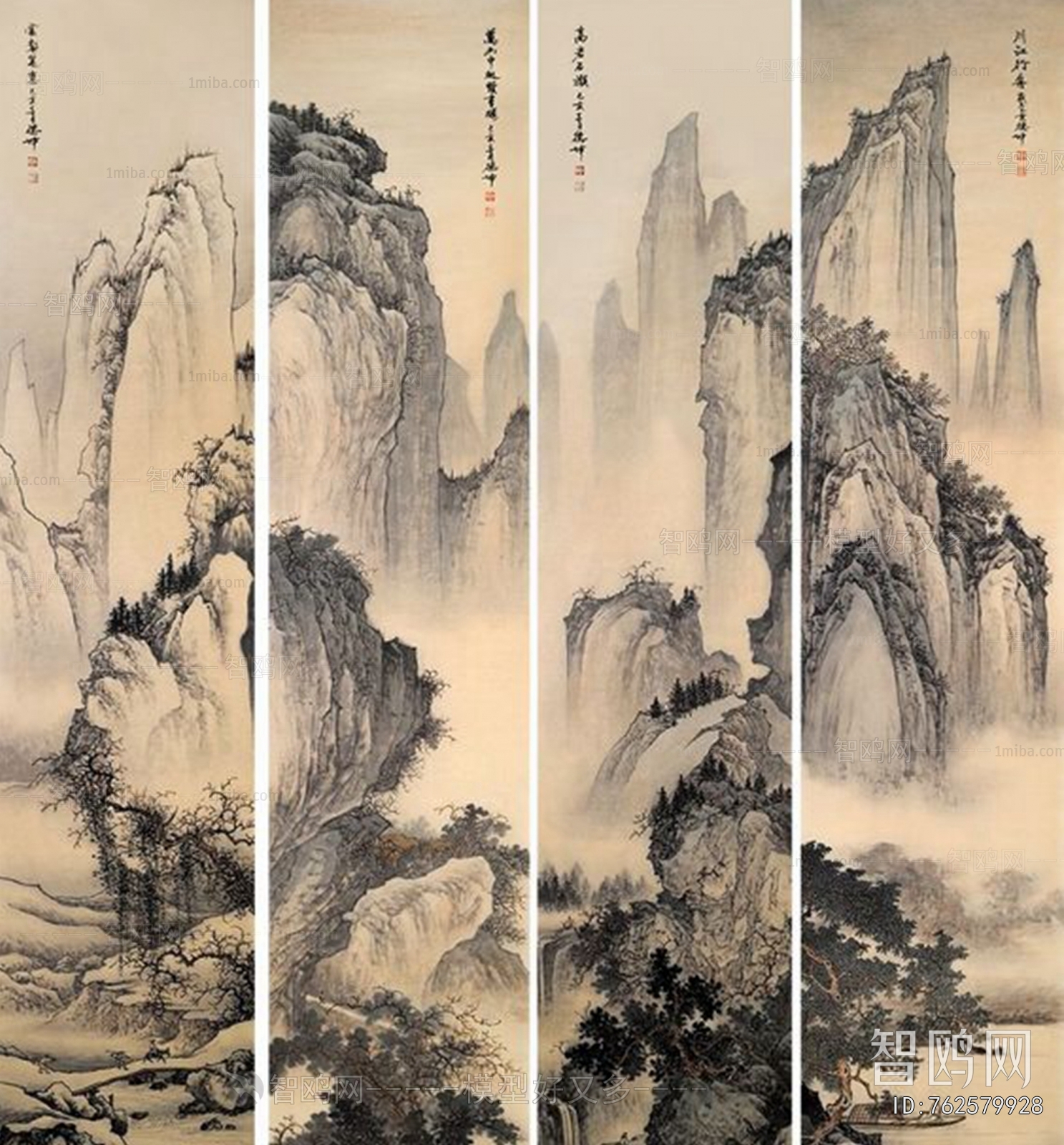 Chinese Style Painting