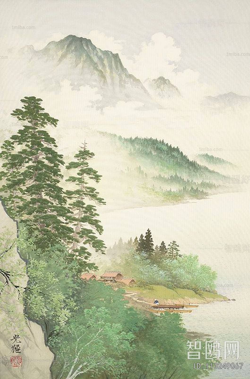 Chinese Style Painting