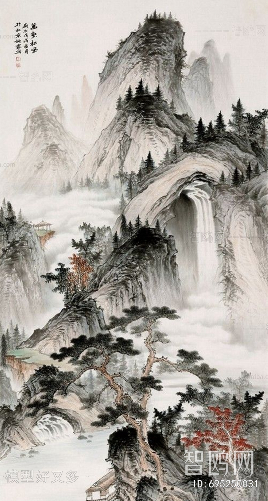 中式国画山水画