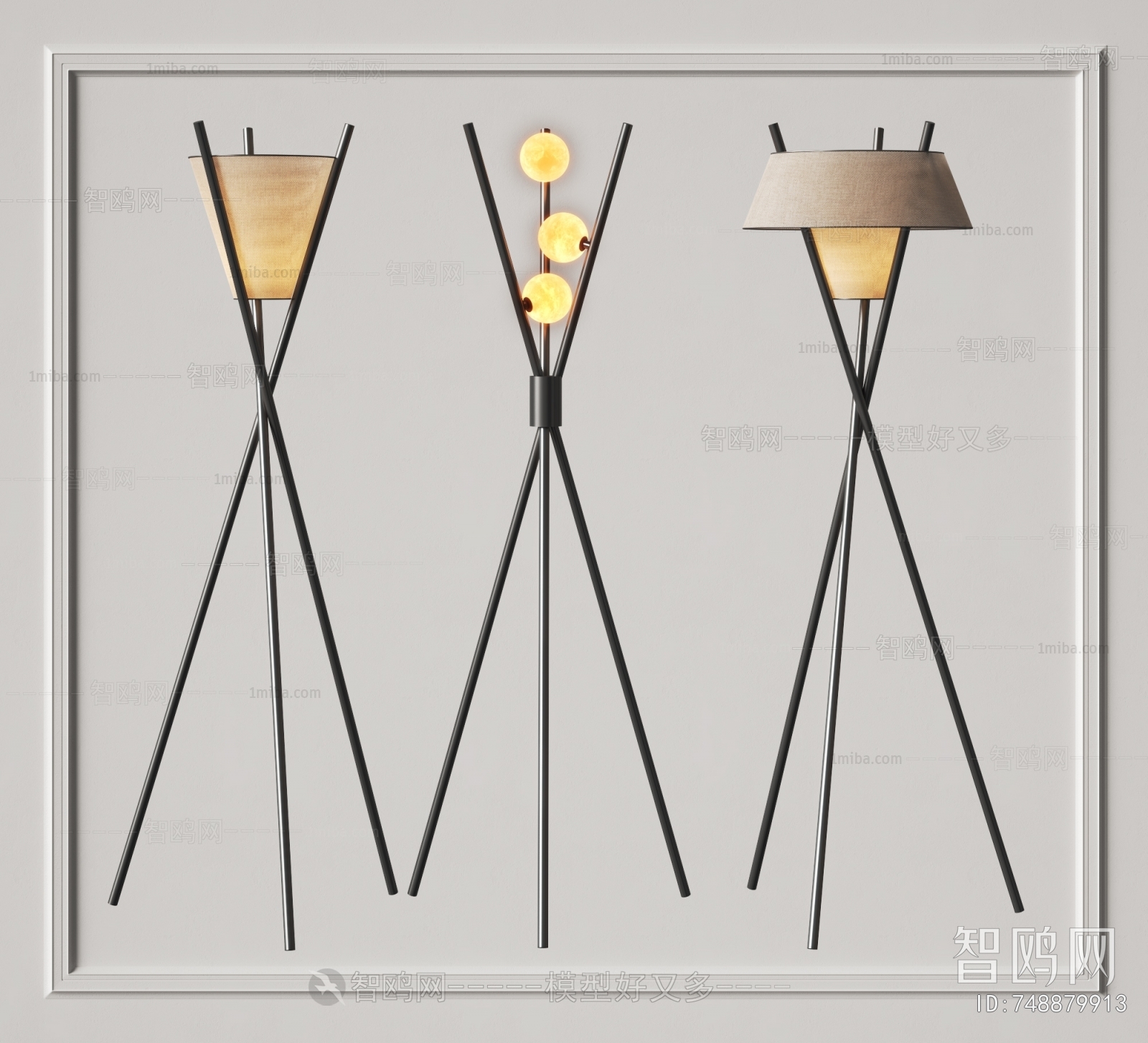 Modern Floor Lamp