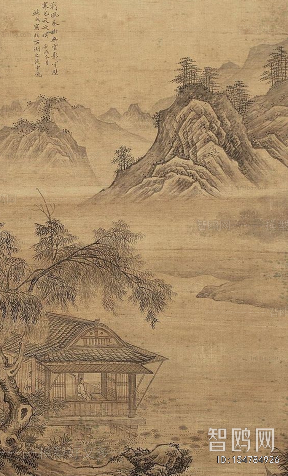 中式国画山水画