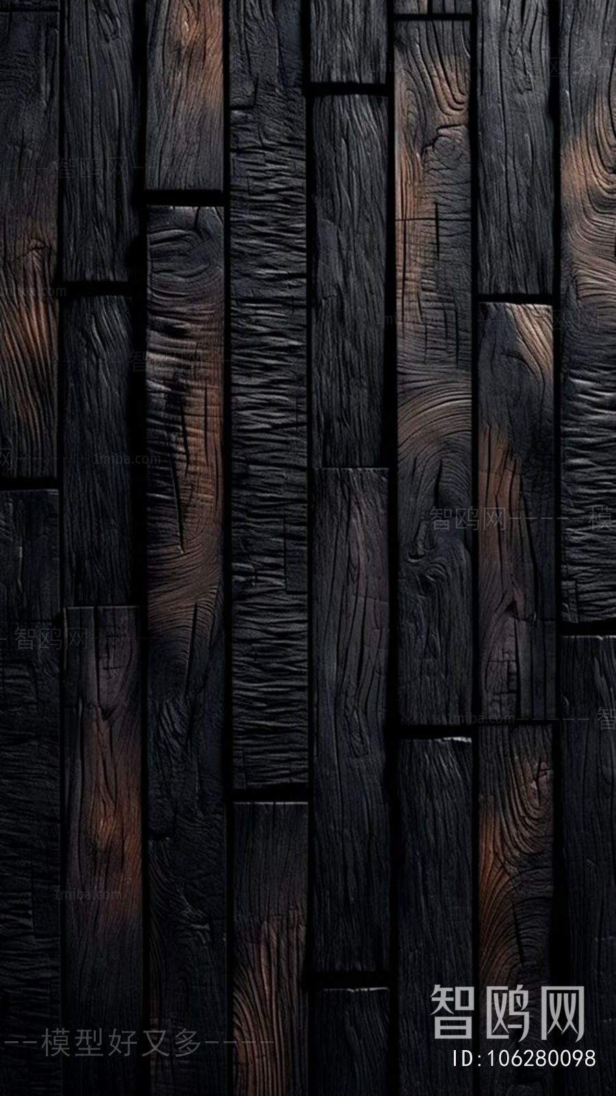 Charcoal Wood