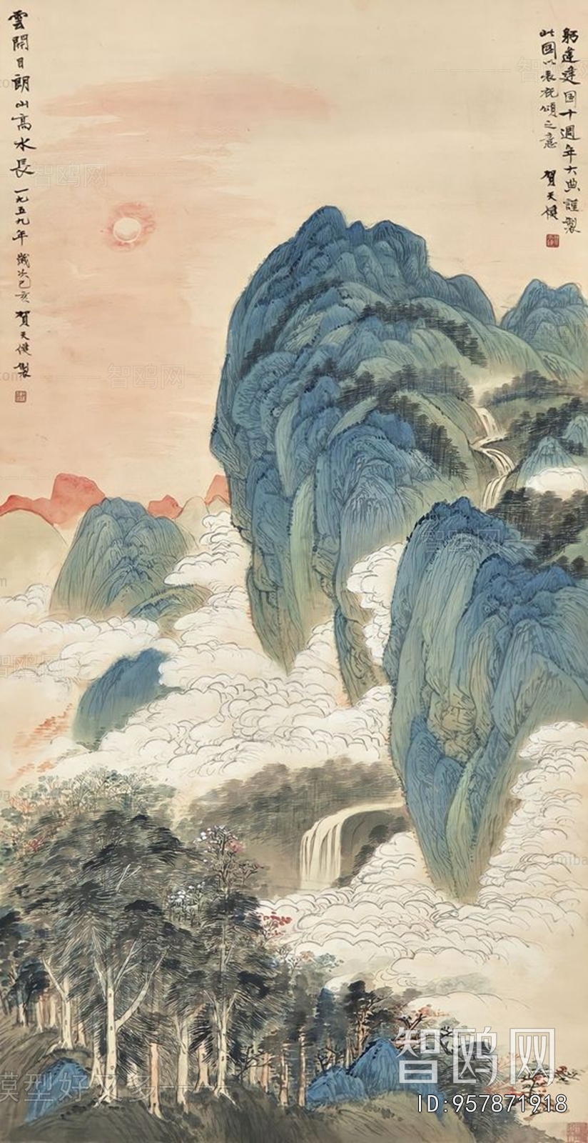 中式国画山水画