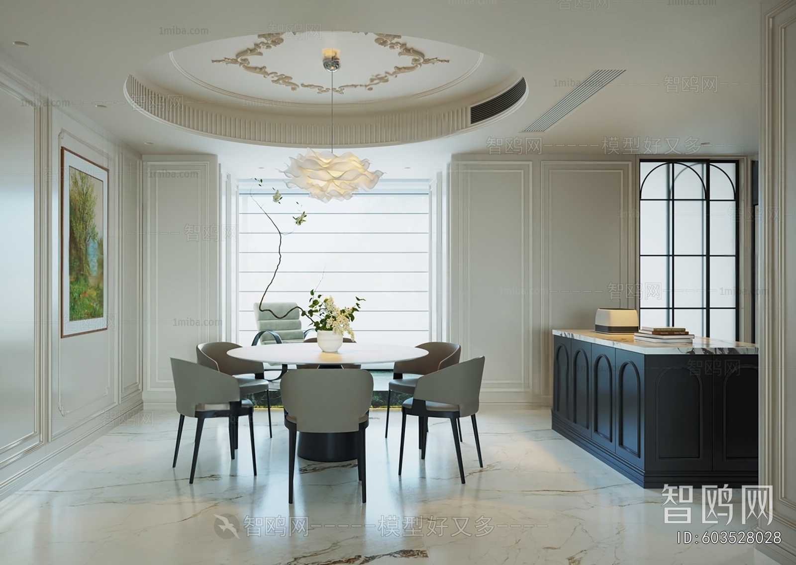 French Style Dining Room