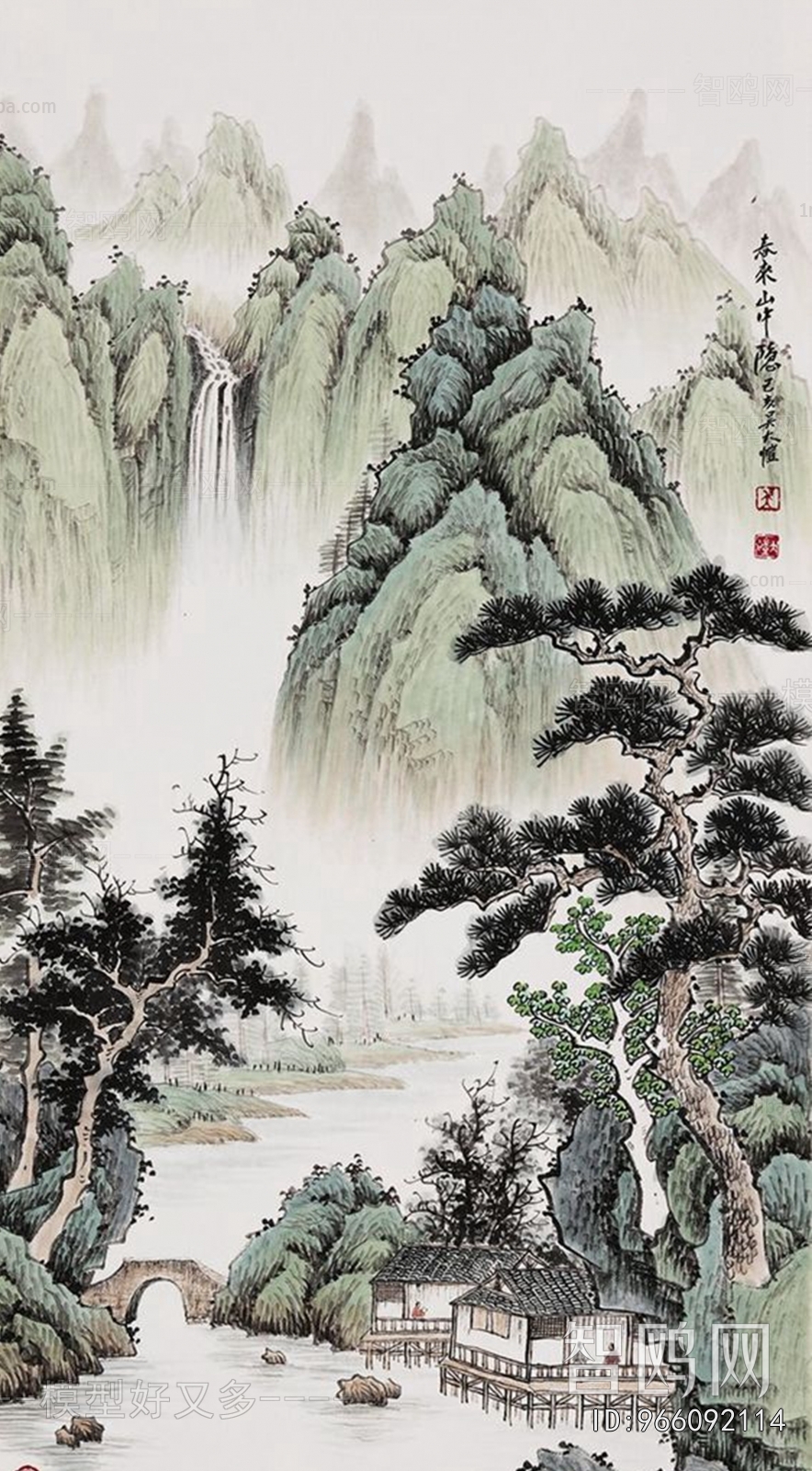 中式国画山水画