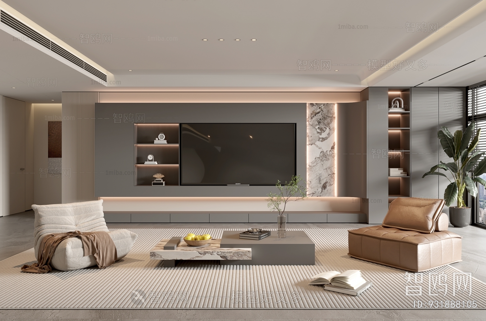 Modern A Living Room