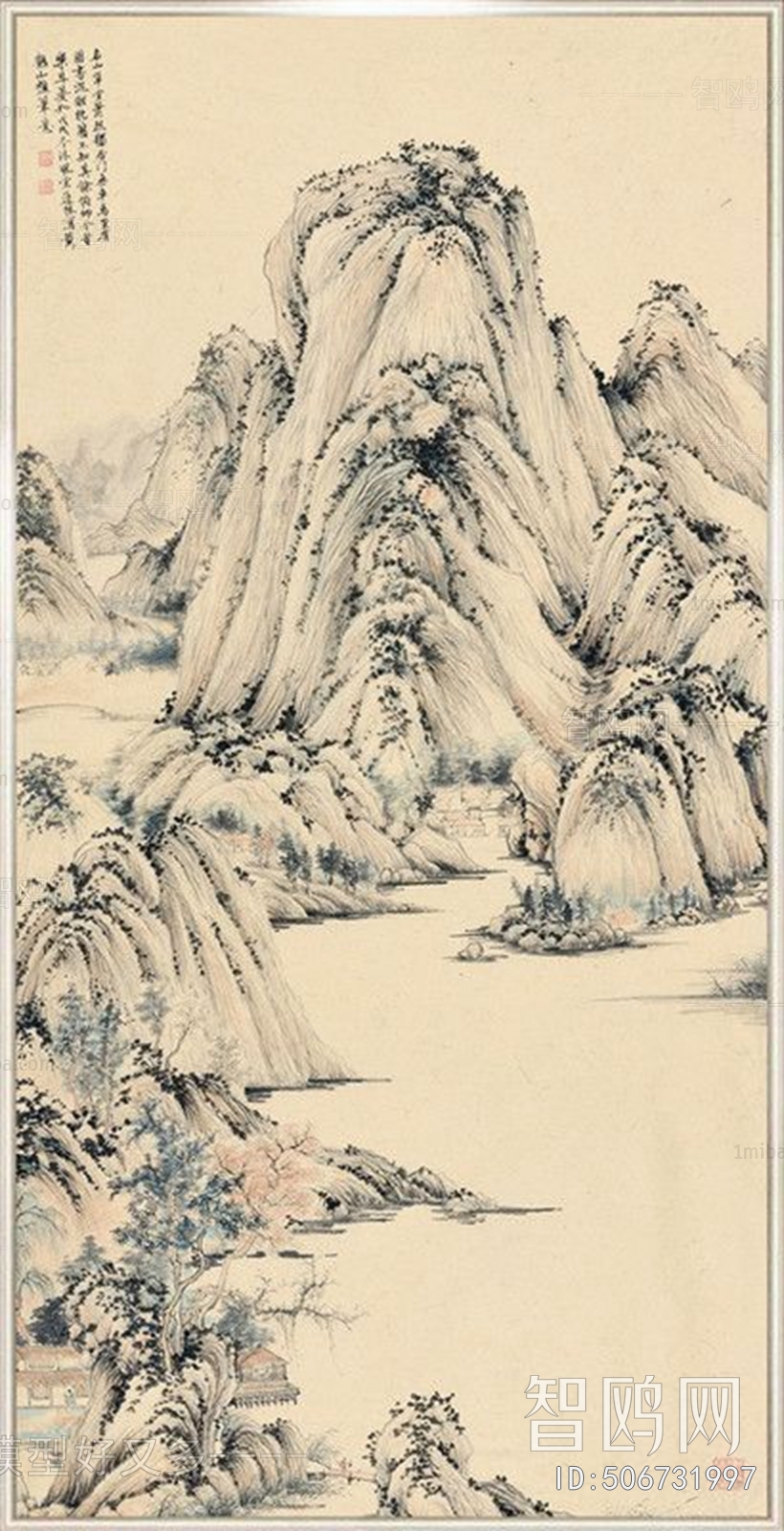 Chinese Style Painting