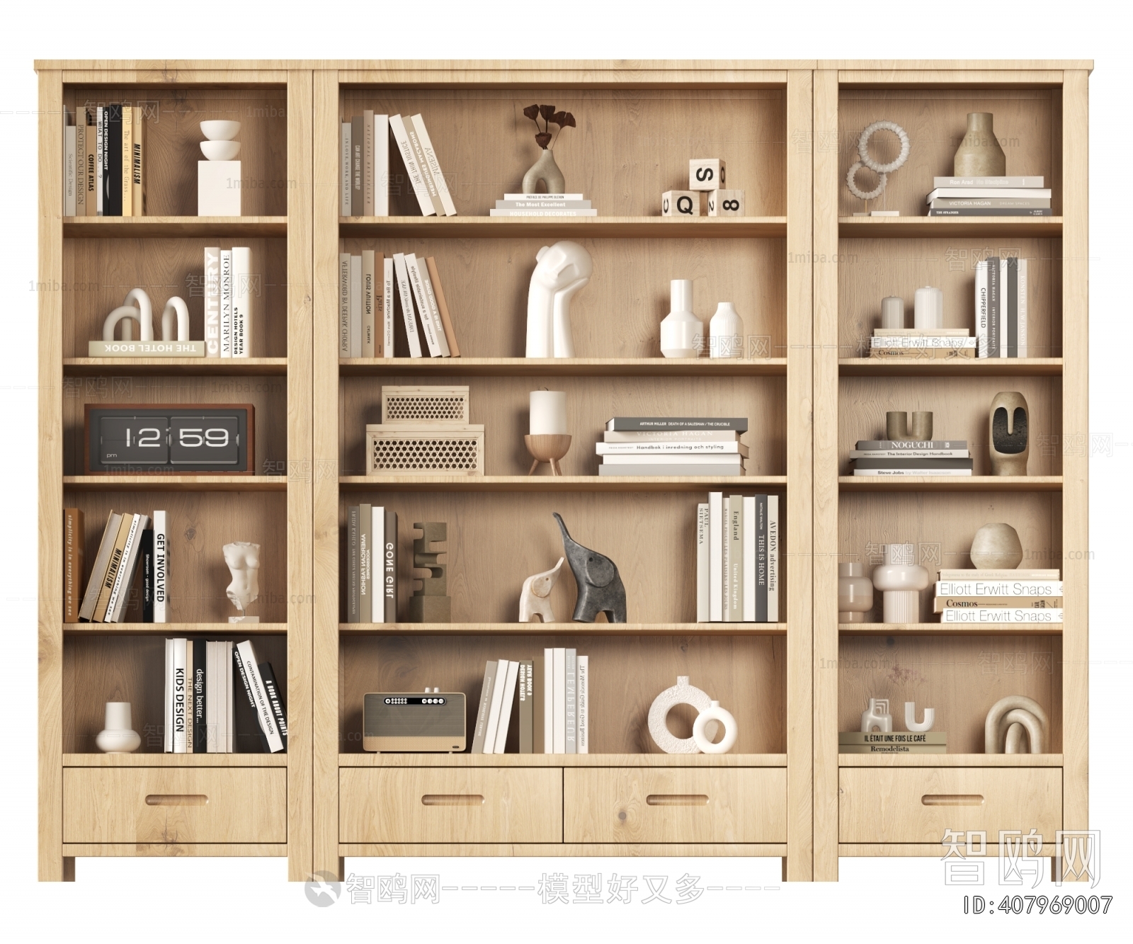 Modern Bookcase