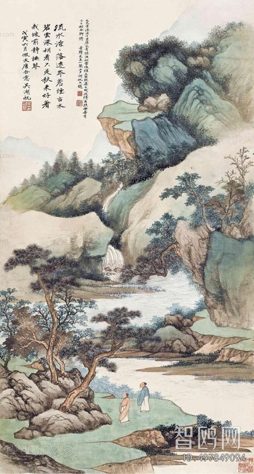 中式国画山水画