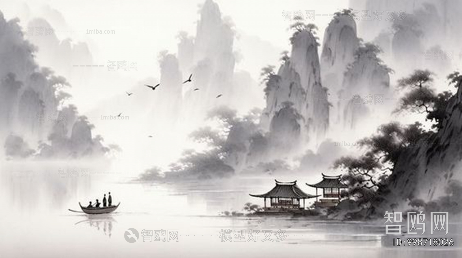 Chinese Style Painting