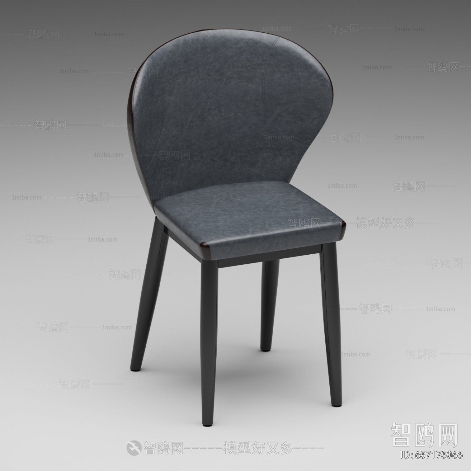 Modern Dining Chair