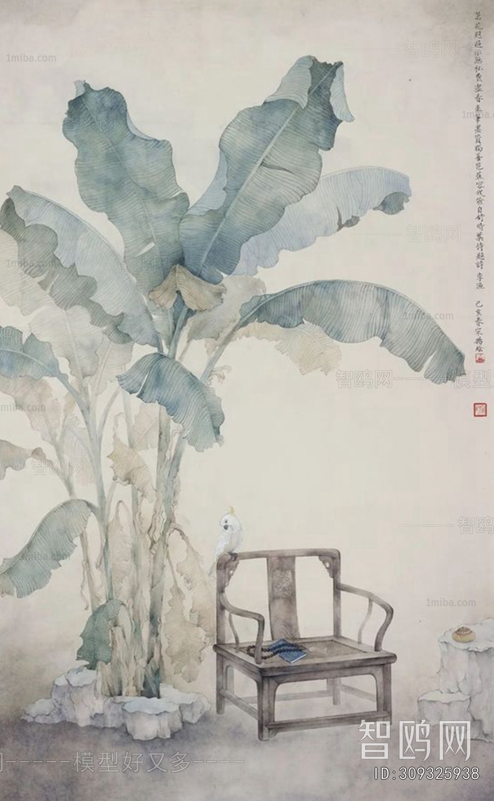 Chinese Style Painting