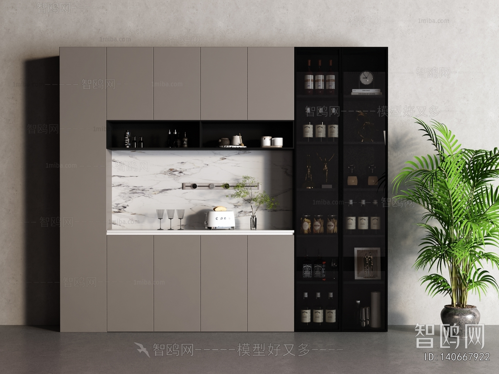 Modern Wine Cabinet