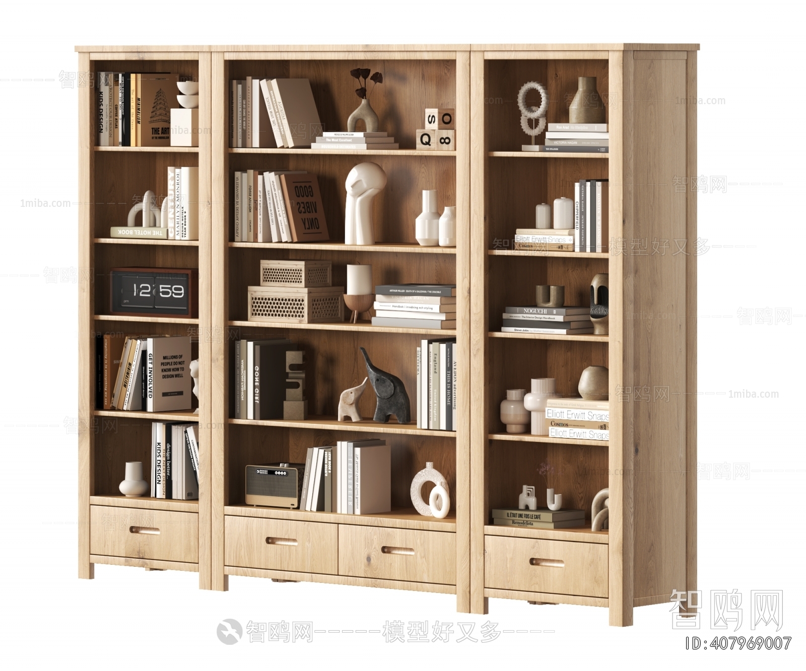 Modern Bookcase