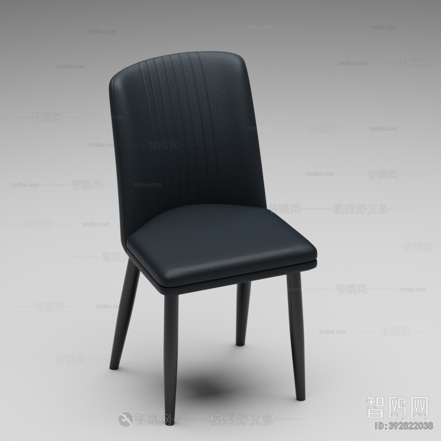 Modern Dining Chair