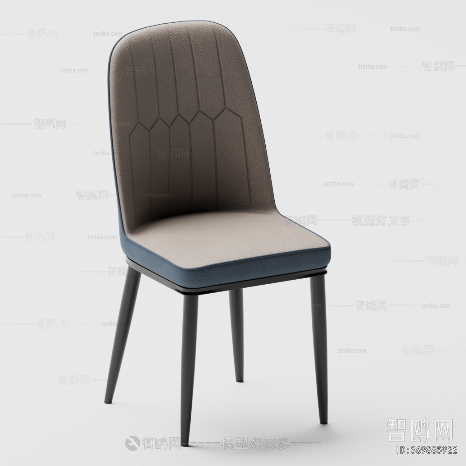 Modern Dining Chair