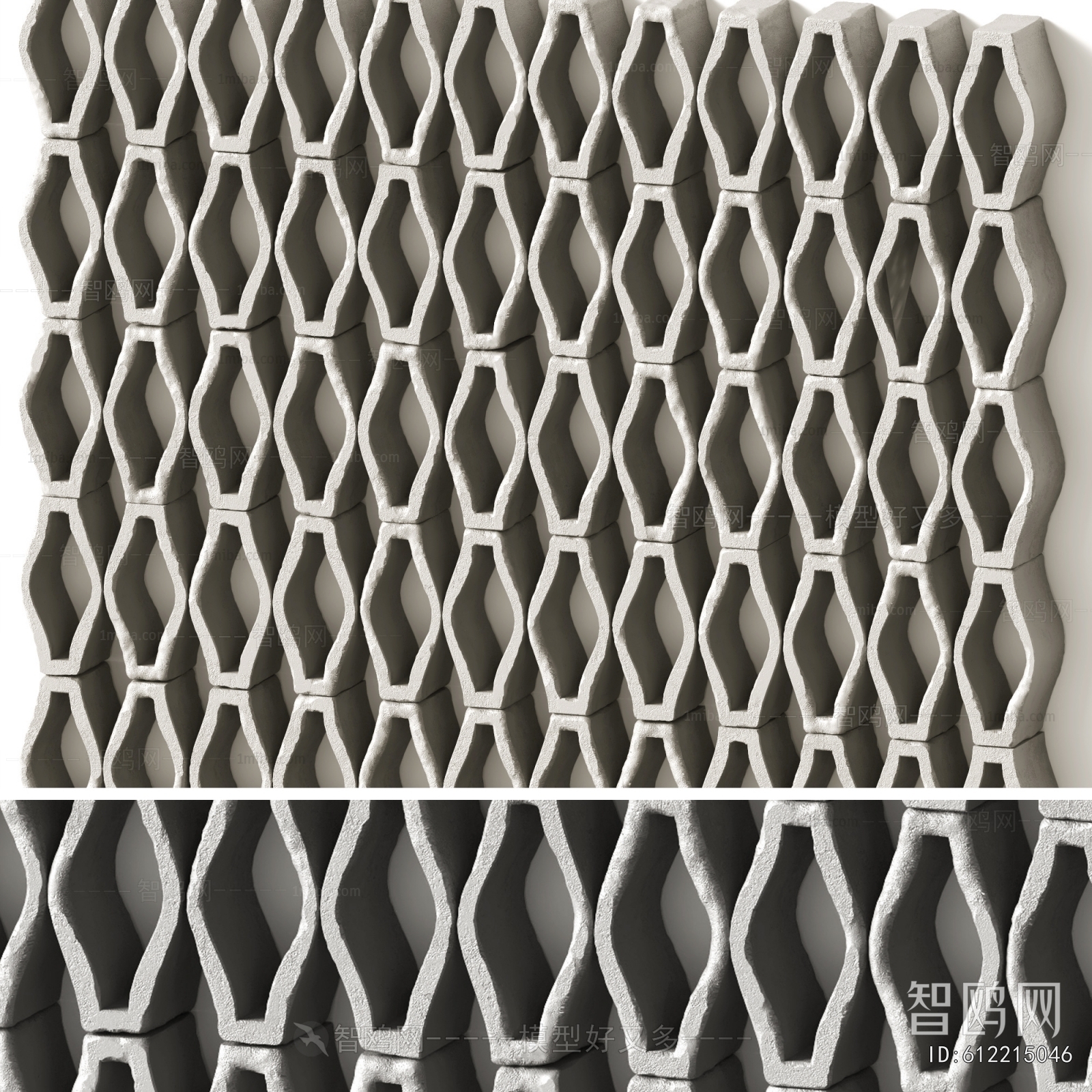 Modern Cement Brick Screen Partition