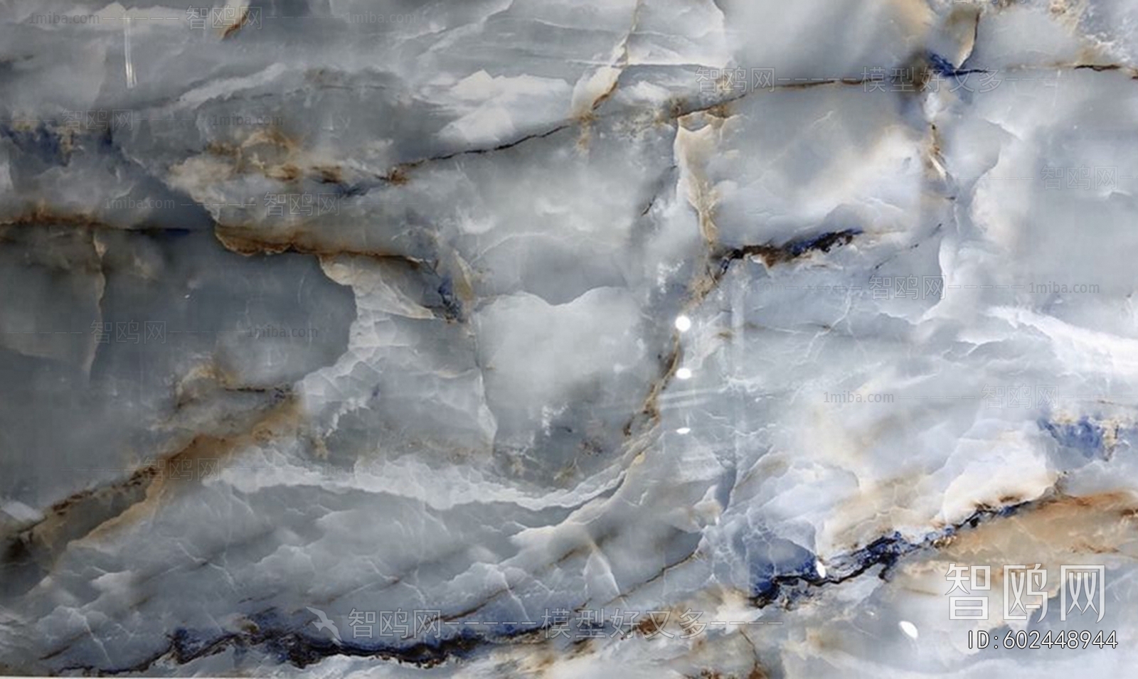 Onyx Marble