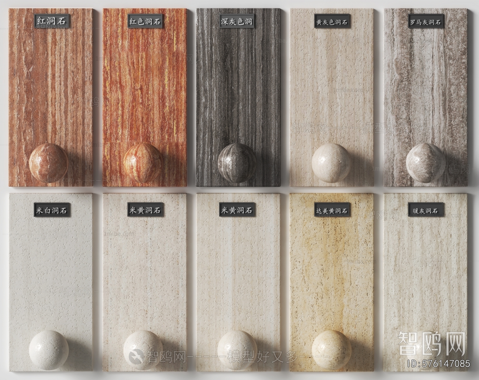 Wabi-sabi Style Panels