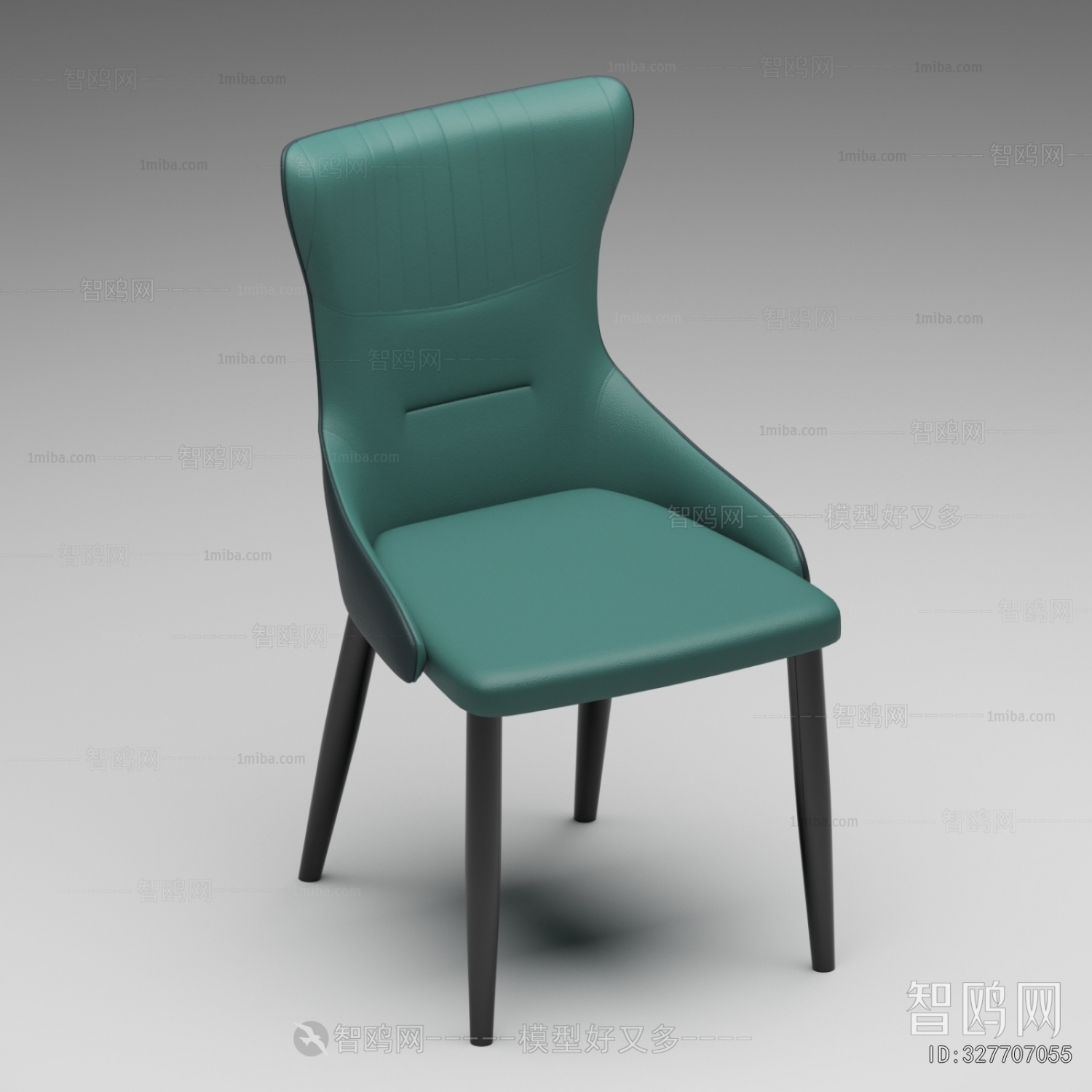 Modern Dining Chair