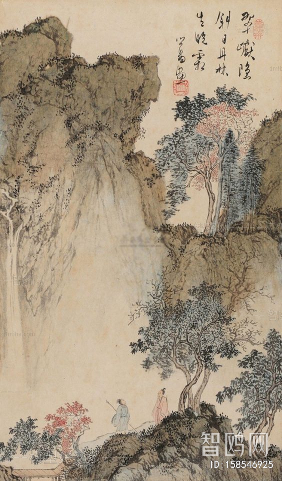 Chinese Style Painting