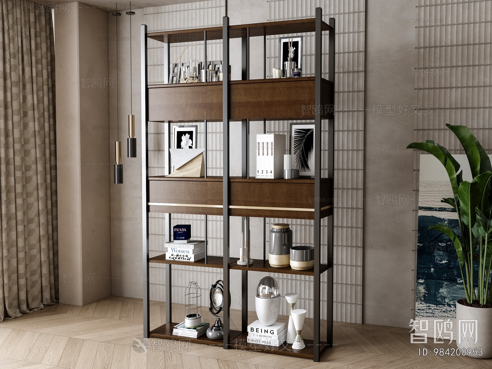 Modern Shelving