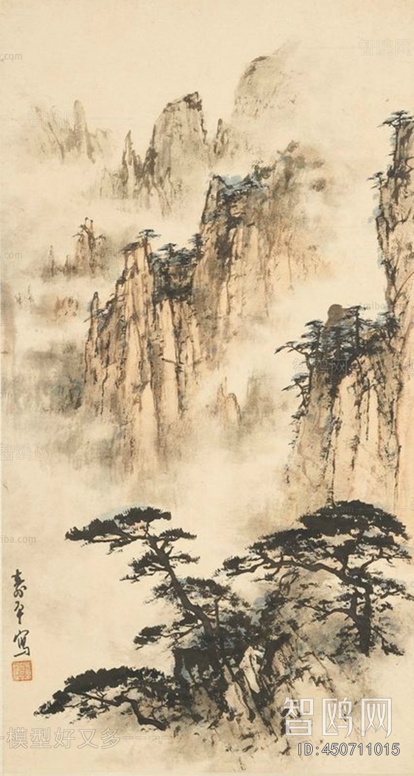 Chinese Style Painting